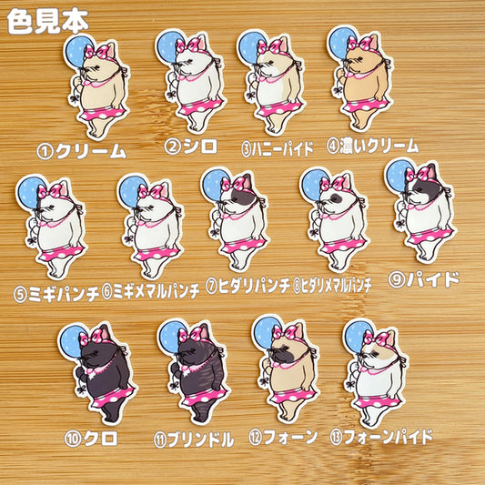 遊園地で待ち合わせのフレブルちゃん。96−397