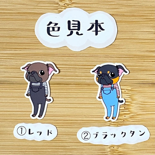 おしゃれなプチブラバンソン姉妹。86-