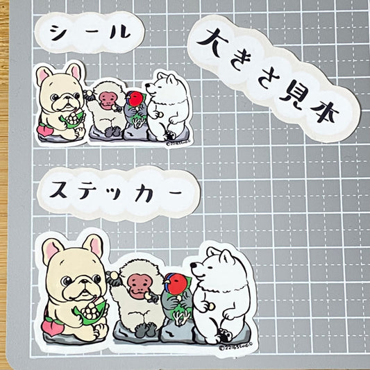 桃太郎さんの話を聞くフレブルちゃん。96−244