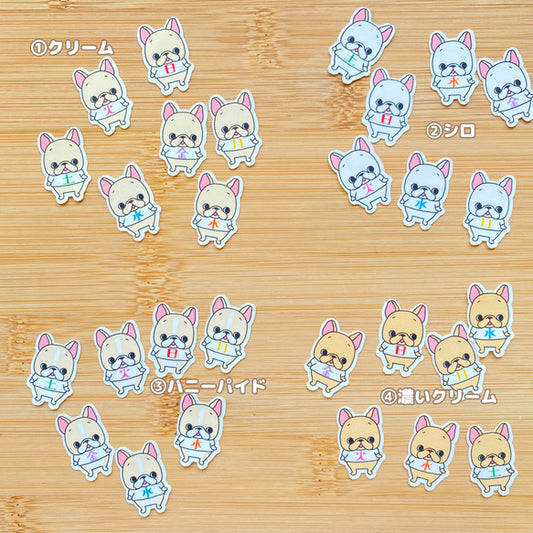 フレブルちゃんの曜日マットシール。96−317