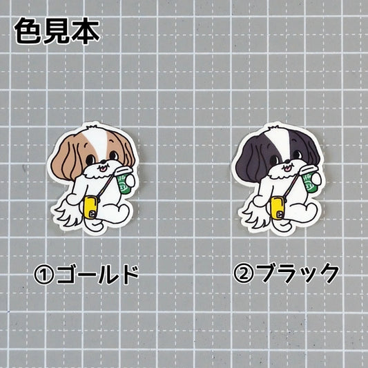 おでかけシーズーちゃん。35-2