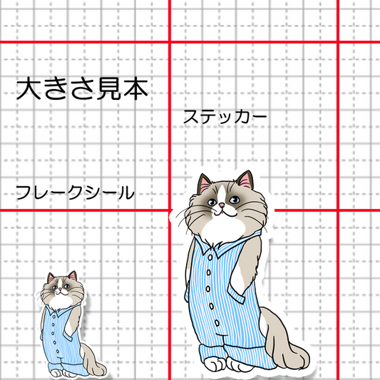 オーバーオールのラグドールちゃん。148-5