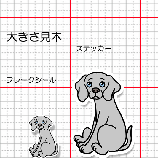 おすわりしてるワイマラナーさん。123-5