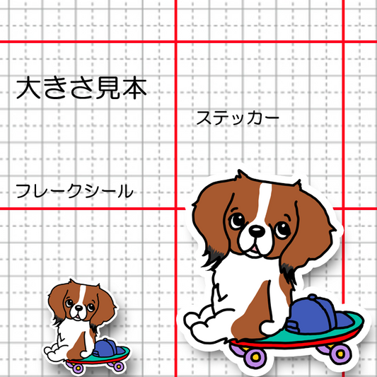 誰か来ないかなーって待ってるコイケルちゃん。31-11