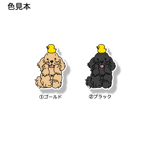 タイクツなレトニエルちゃん。119-4