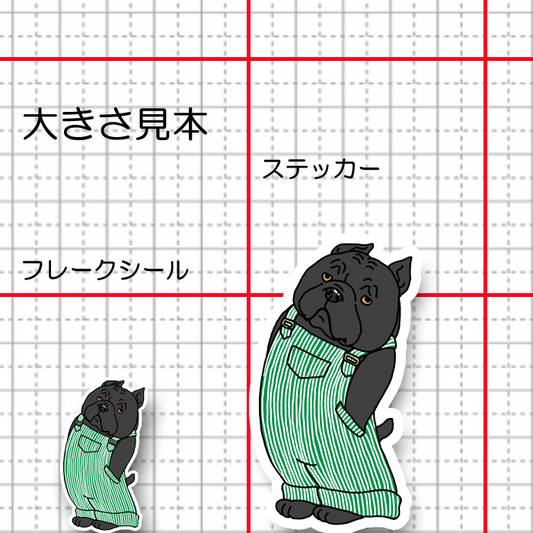 オーバーオールのカネコルソさん。23-6