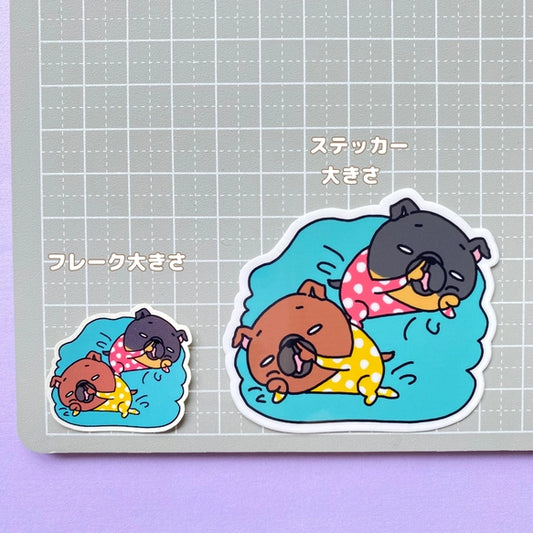 眠いプチブラバンソンちゃんズ。86-