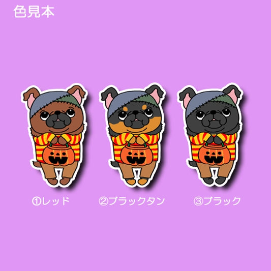 プチブラちゃんのトリックオアトリート。86-