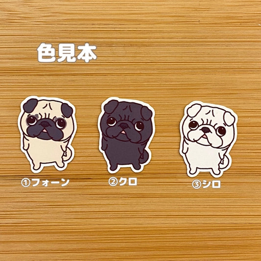のほほんパグちゃん。76-