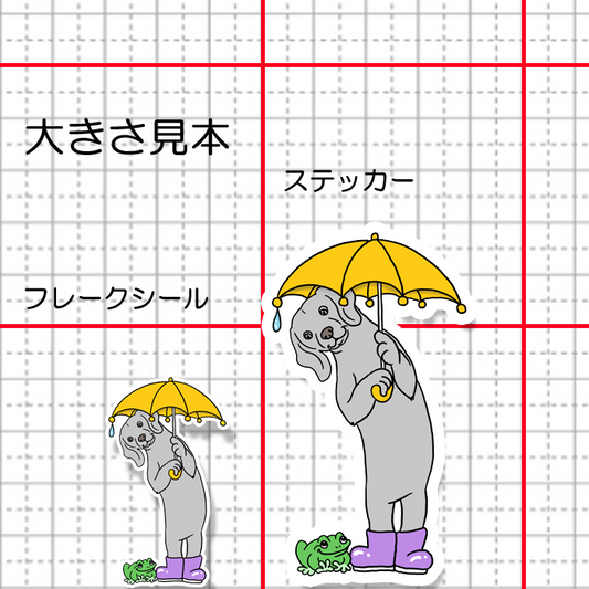 梅雨の日のお散歩で出会ったワイマラナーさん。123-9