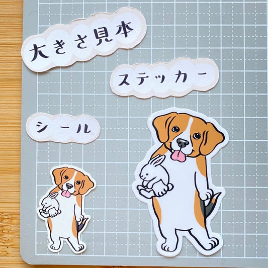 エヘってしてるビーグルちゃん。85-