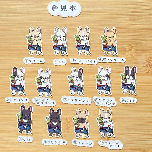 ガーデニング中のフレブルちゃん。96−276
