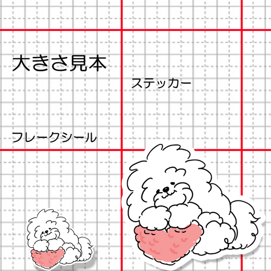 ハートのクッションでおひるねボロニーズちゃん。130-1