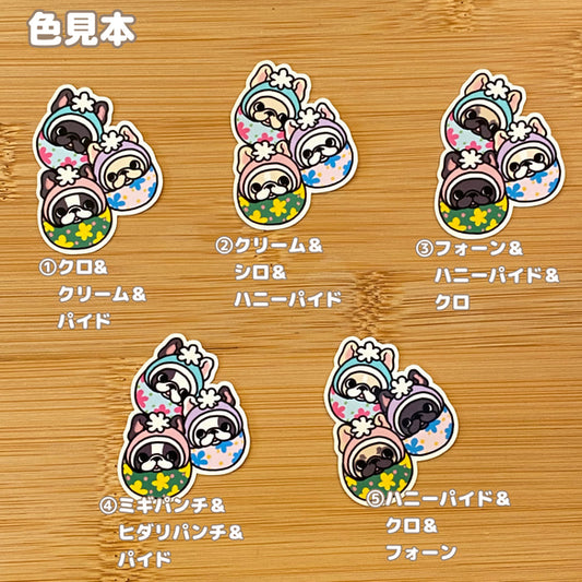 仲良しフレブルリョーシカ。96−373