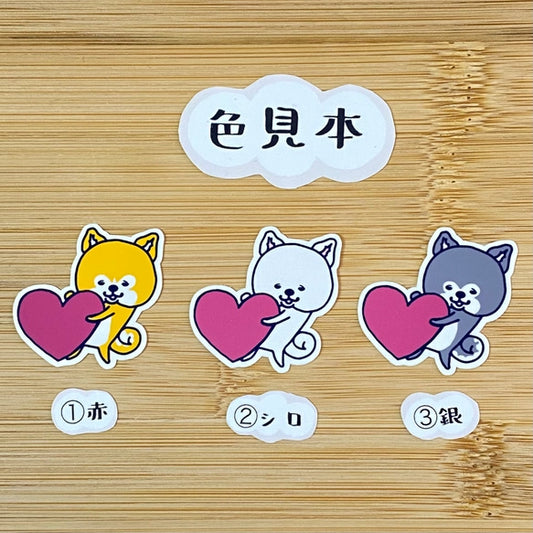 アキタさんからのハート。3-14