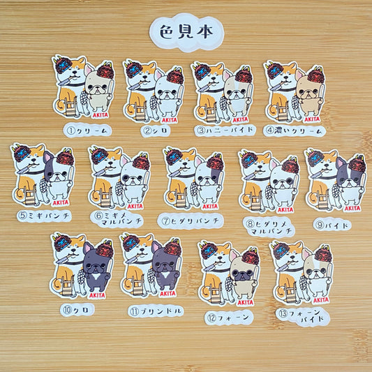 秋田を旅するフレブルちゃん。96−51