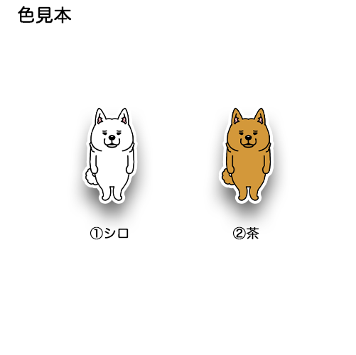たたずむ紀州さん。25-5