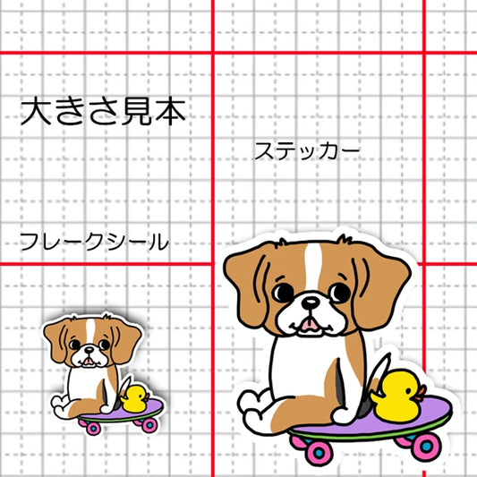 誰か来ないかなーって待ってるビーグルちゃん。85-