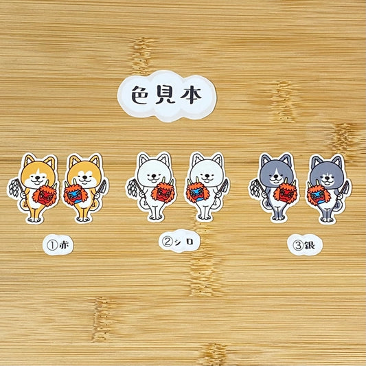 ナマハゲアキタイヌ。3-10