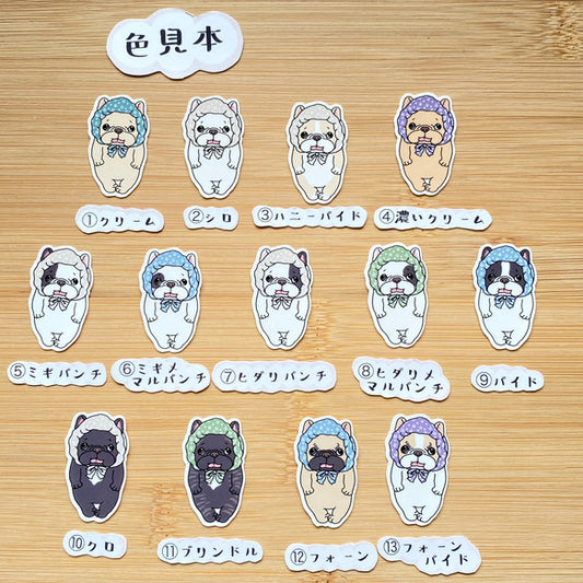 ボンネット帽子かぶってるフレブルちゃん。96−292