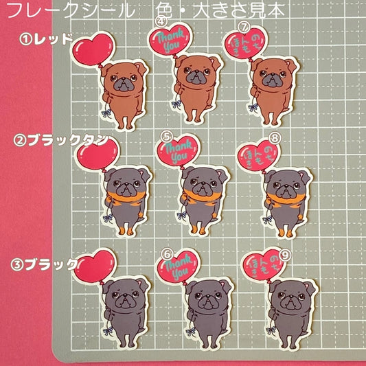 プチブラバンソンちゃんのきもち。86-
