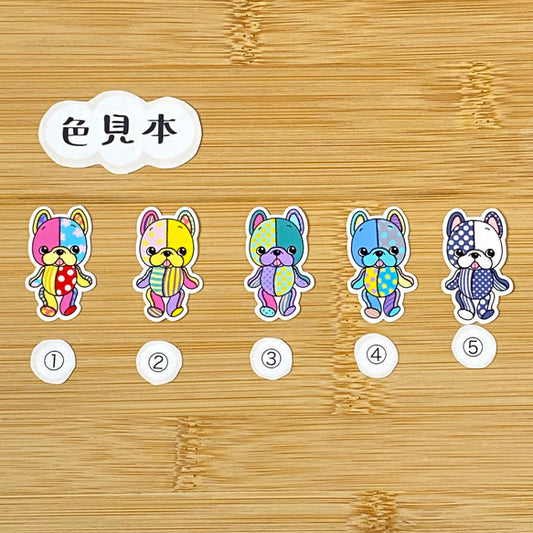 カラフルぬいぐるみフレブルちゃん。96−272