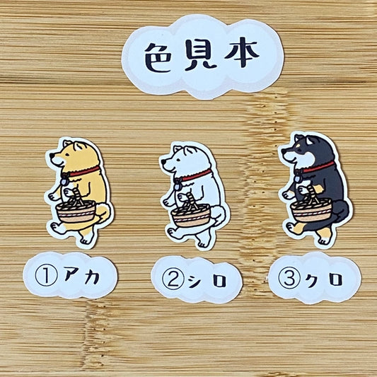 シバの奥さん。39-10