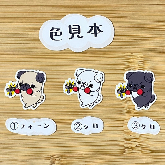 ペキニーズちゃんのフィラリア予防。97-