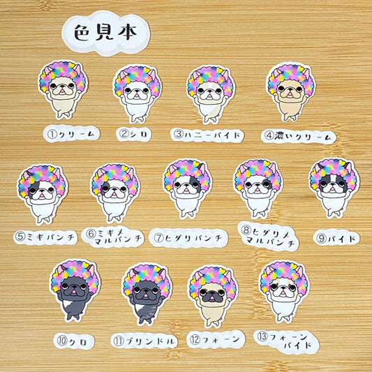 パーティーアフロフレブルちゃん。96−175