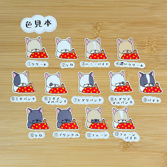 こたつとみかんとフレブルちゃん。96−211