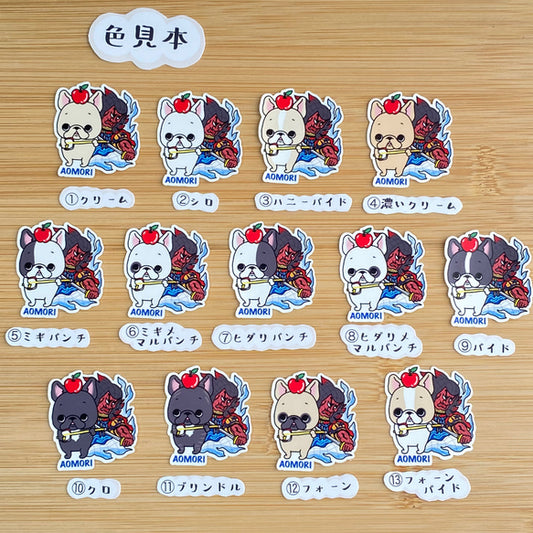 青森を旅するフレブルちゃん。96−48