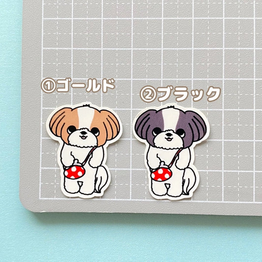 おつかいシーズーちゃん。35-14