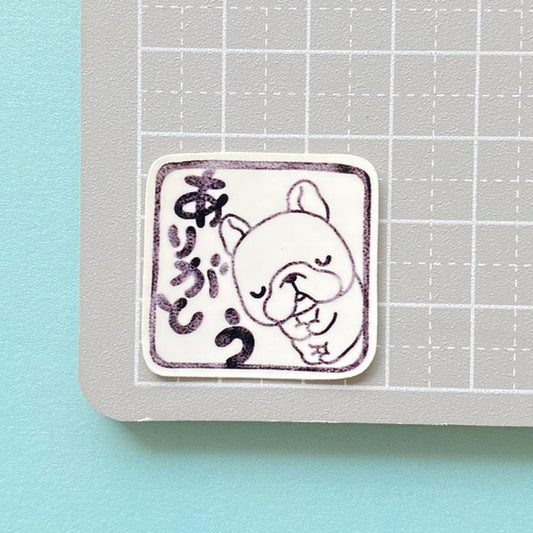 フレブルちゃんのありがとうのはんこ風シール。96−405
