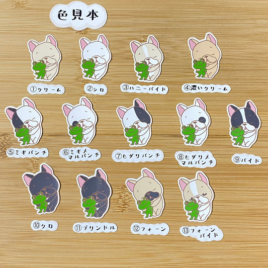 カエルさんと一緒フレブルちゃん。96−19