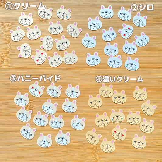 フレブルちゃんのいろんなお顔シール。96−314