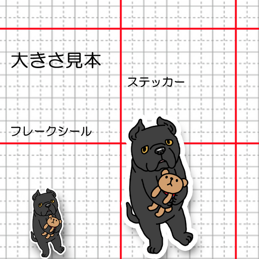 甘えんぼのカネコルソさん。23-4