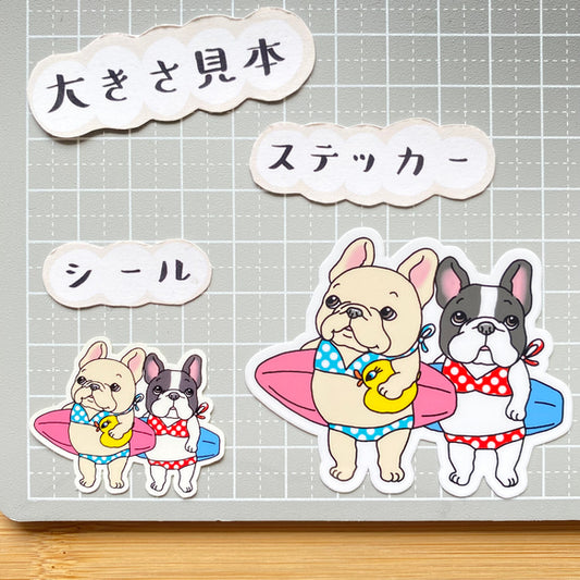 フレブルサーフガールズ。96−293