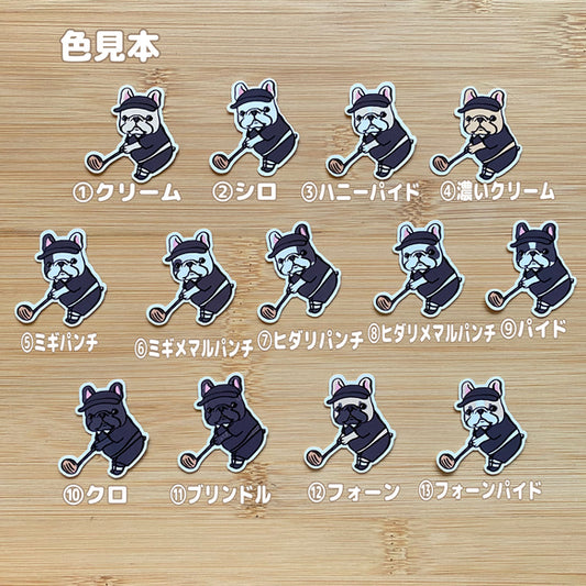 ゴルファーフレブルちゃん。96−338