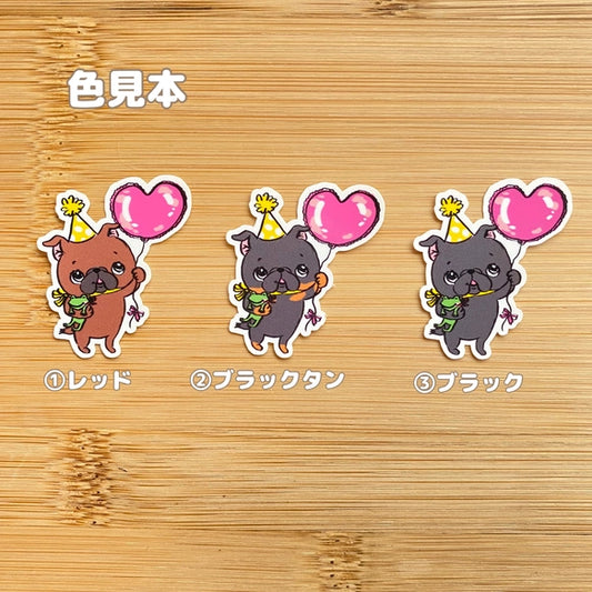 プチブラバンソンちゃんのアニバーサリー。86-