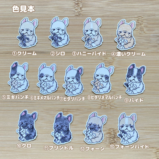 今日は動きたくないフレブルちゃん。96−299