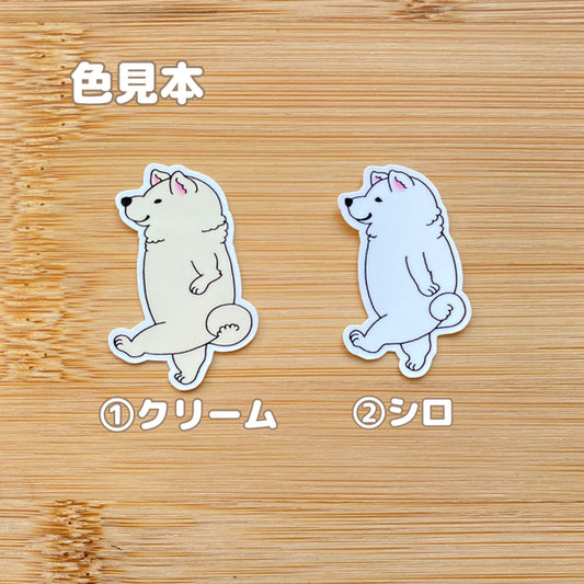 てくてく紀州さん。25-2