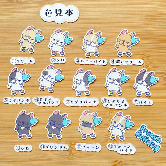80’s風ファンシーフレブルちゃん。96−277