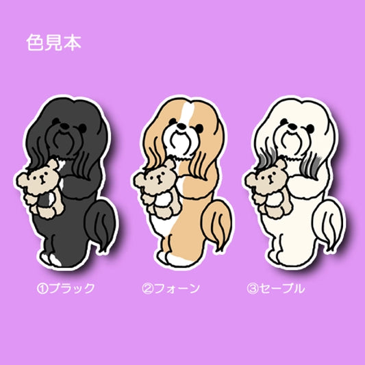 待ってるハバニーズちゃん。79-
