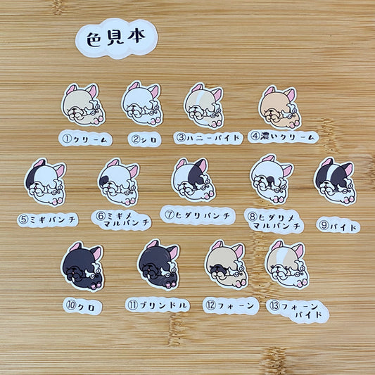 エンジェルフレブルちゃん。96−122