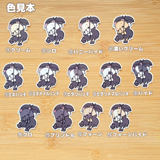 コウモリ傘とフレブルちゃん。96−325