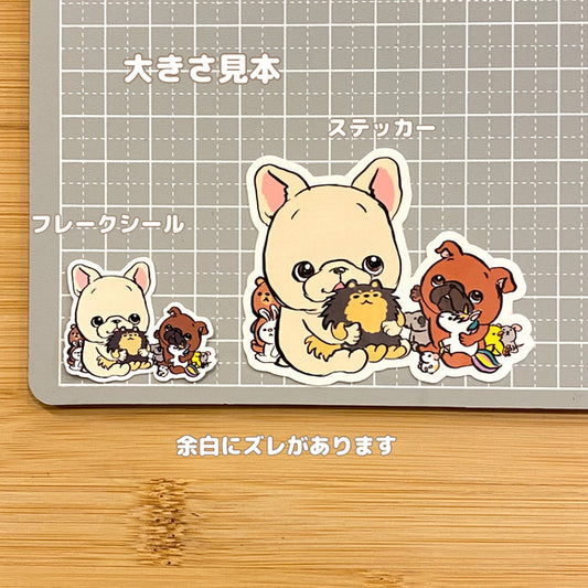 フレブルちゃんと小さなオトモダチ。96−346