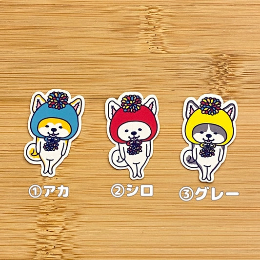 ポンポンアキタ。3-8
