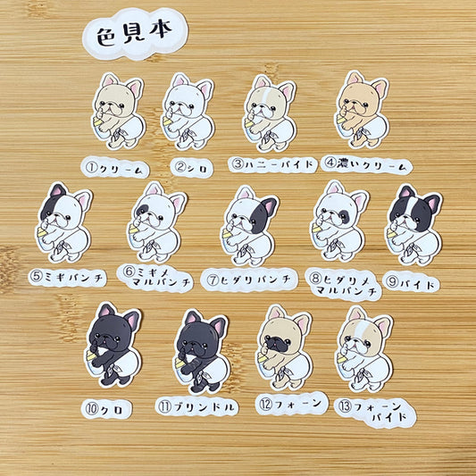 オムツフレブルちゃん。96−96