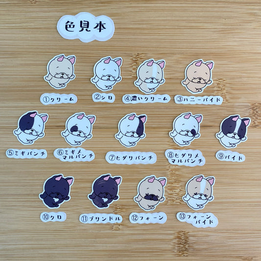 深々ペコリなフレブルちゃん。96−226