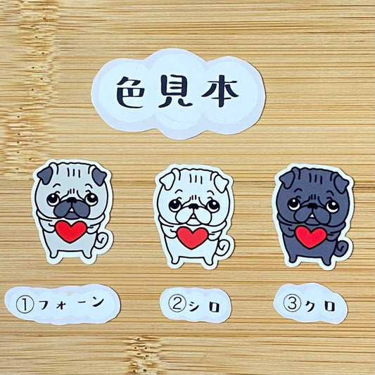 ラブ♡パグちゃん。76-
